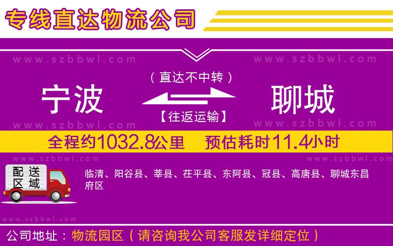 上海徐匯區(qū)到常德物流公司