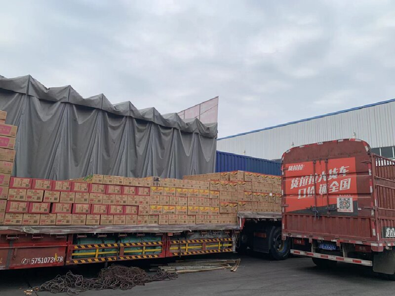 蘇州至中山物流公司