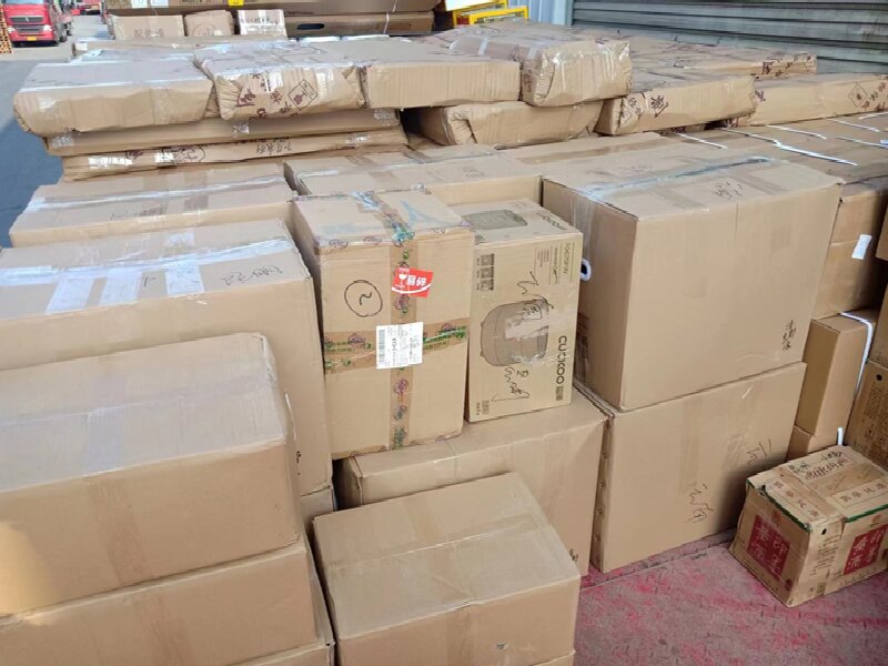 蘇州至北京物流公司