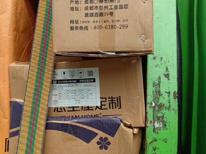 佛山到柳林縣物流專(zhuān)線