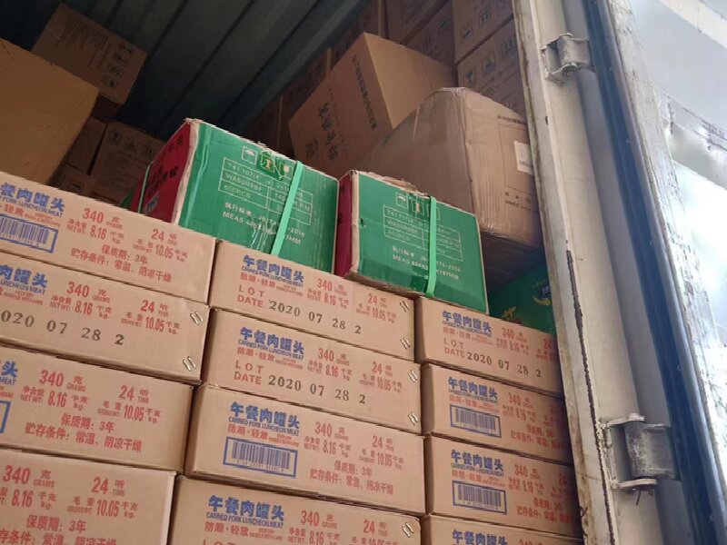 蘇州到揭陽物流公司