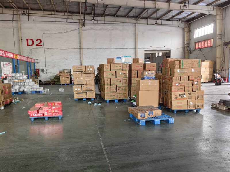 臺州到沭陽縣物流公司