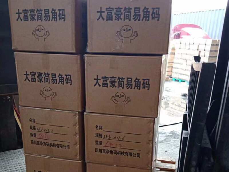 蘇州至商丘物流公司