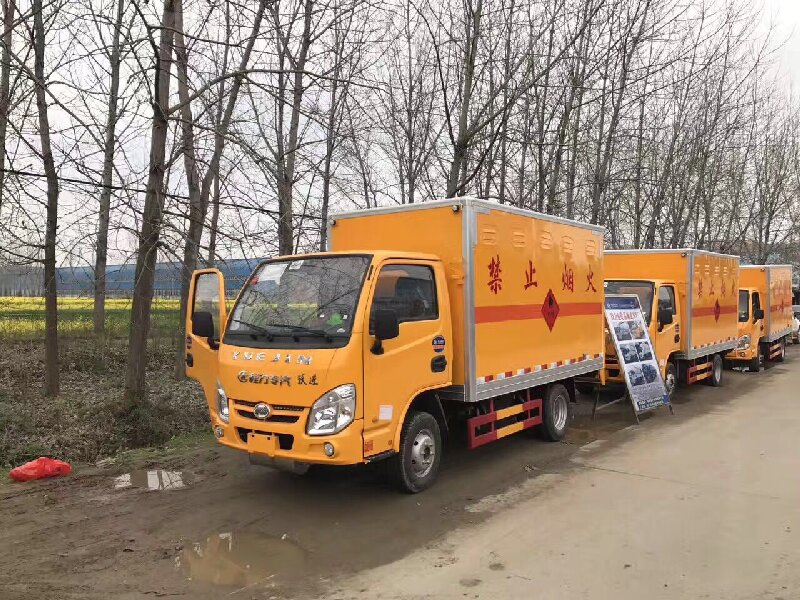 清遠(yuǎn)到上栗縣物流