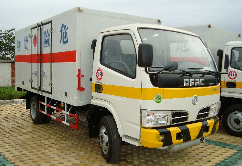 九江到舟山貨運公司