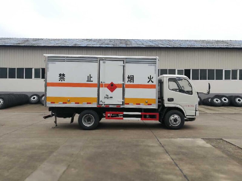 清遠(yuǎn)到平陸縣危險(xiǎn)品運(yùn)輸